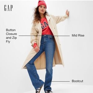 Gap bootcut jeans, 24/00 short